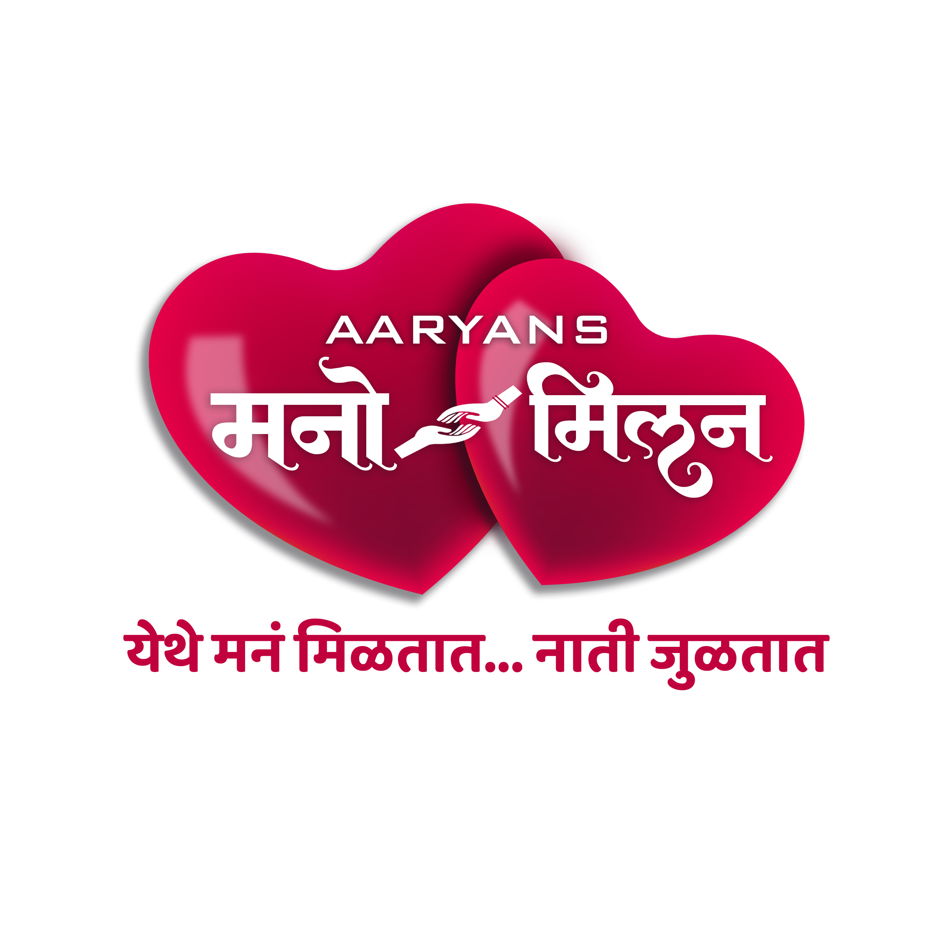Aaryan's Manomilan Logo